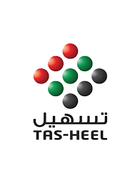 tahseel